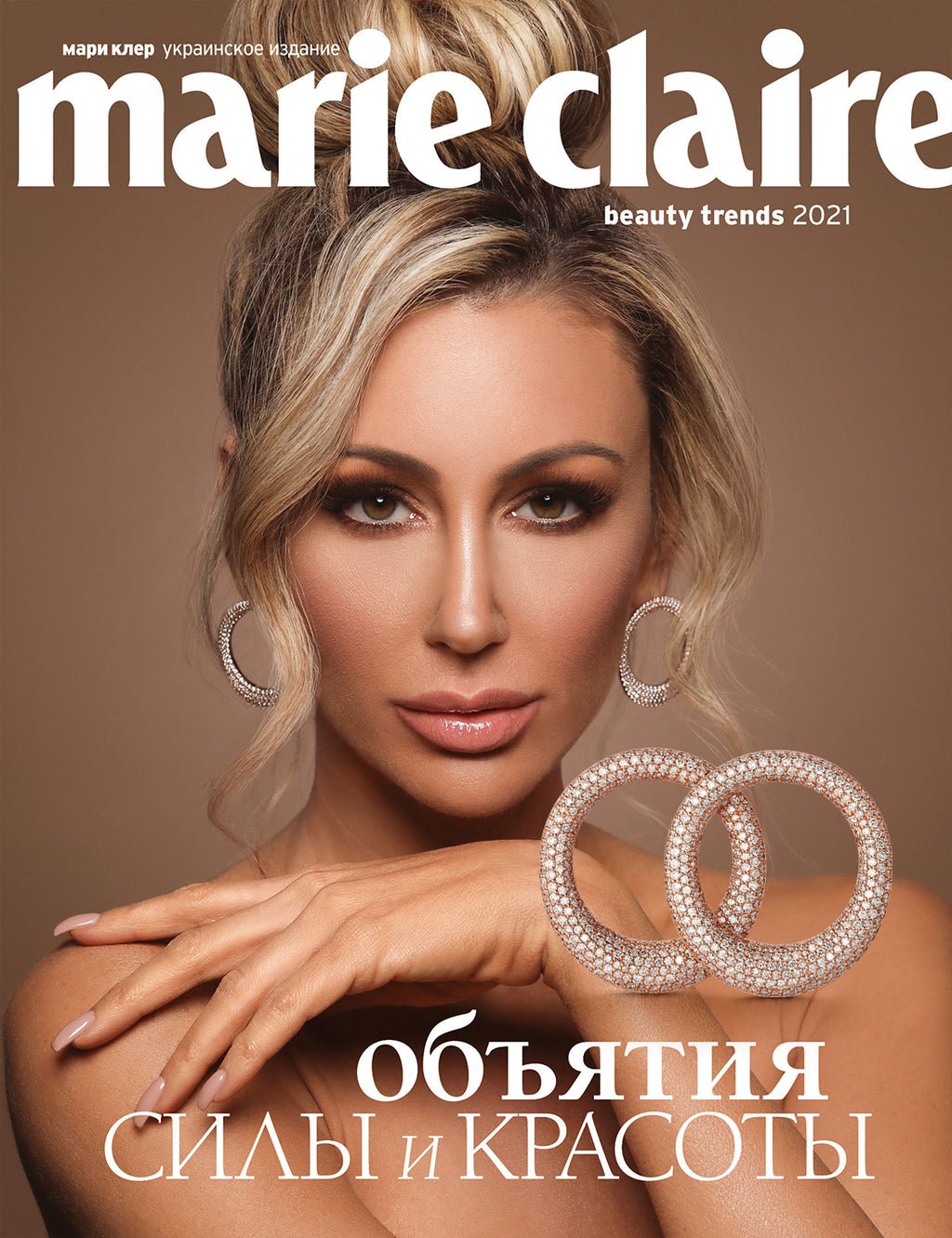 MARIE CLAIRE FEATURING JAMIE VILLAMOR WEARING AN ENDLESS NIGHT EARRINGS